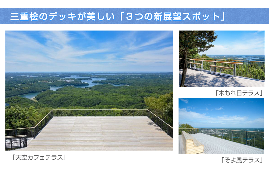 伊勢志摩国立公園 賢島の宿 みち潮 賢島の宿みち潮へようこそ 楽天トラベル 伊勢志摩国立公園 賢島の宿 みち潮 賢島の宿みち潮へようこそ 楽天トラベル